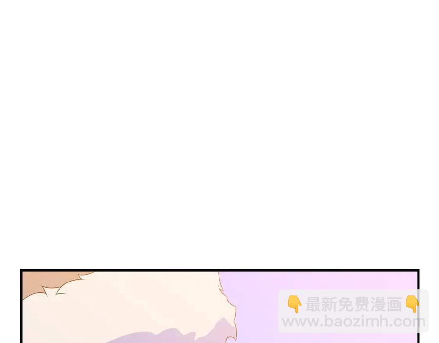 第62话 凡高的手镯63