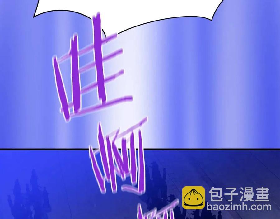 第62话 凡高的手镯70