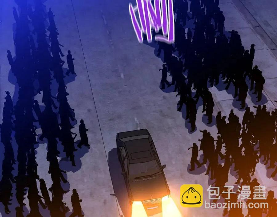 第62话 凡高的手镯71