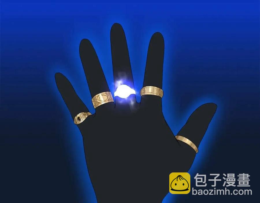 第62话 凡高的手镯95