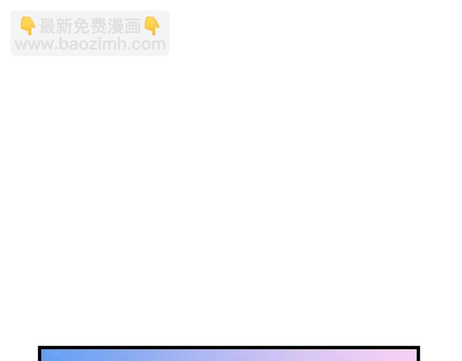 第63话 3层地下城107