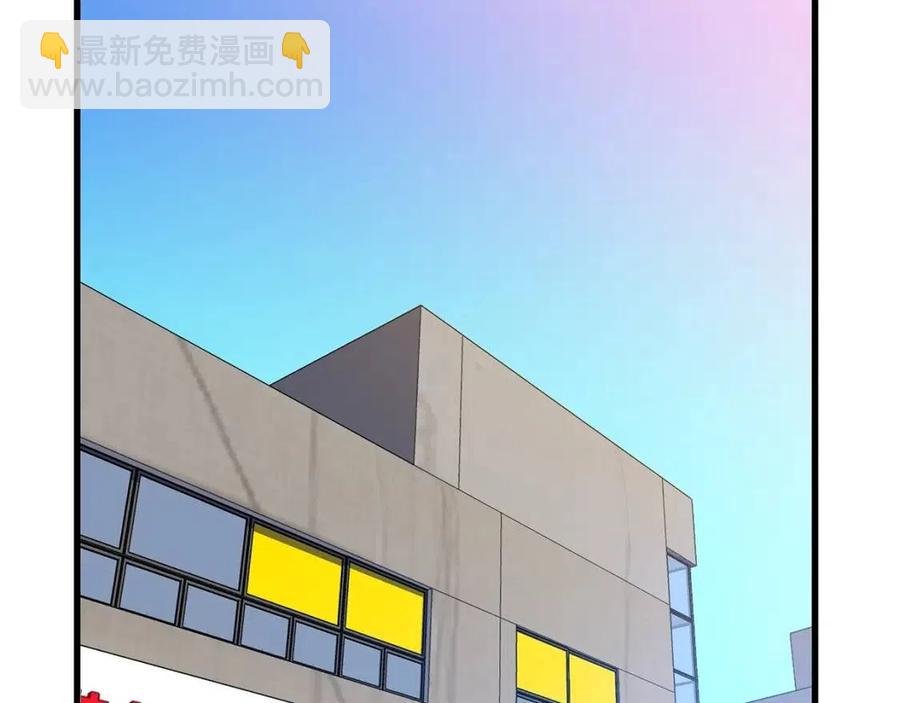 第63话 3层地下城108