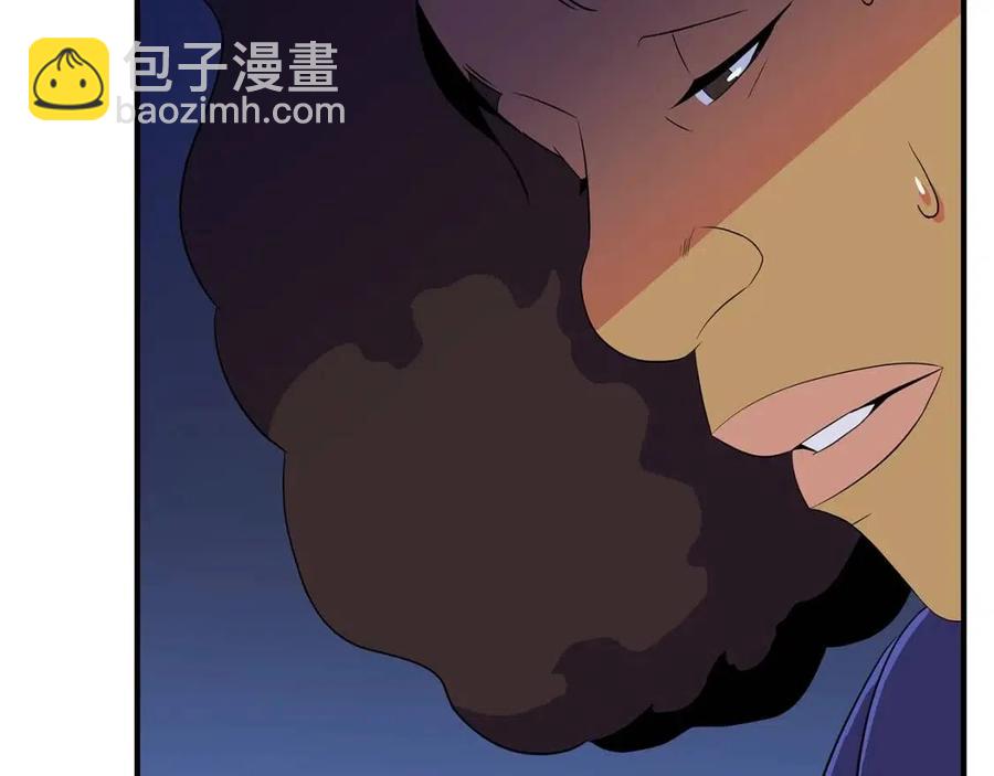 第63话 3层地下城11