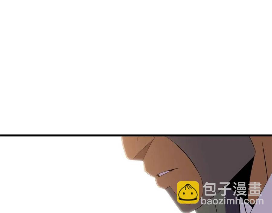 第63话 3层地下城118