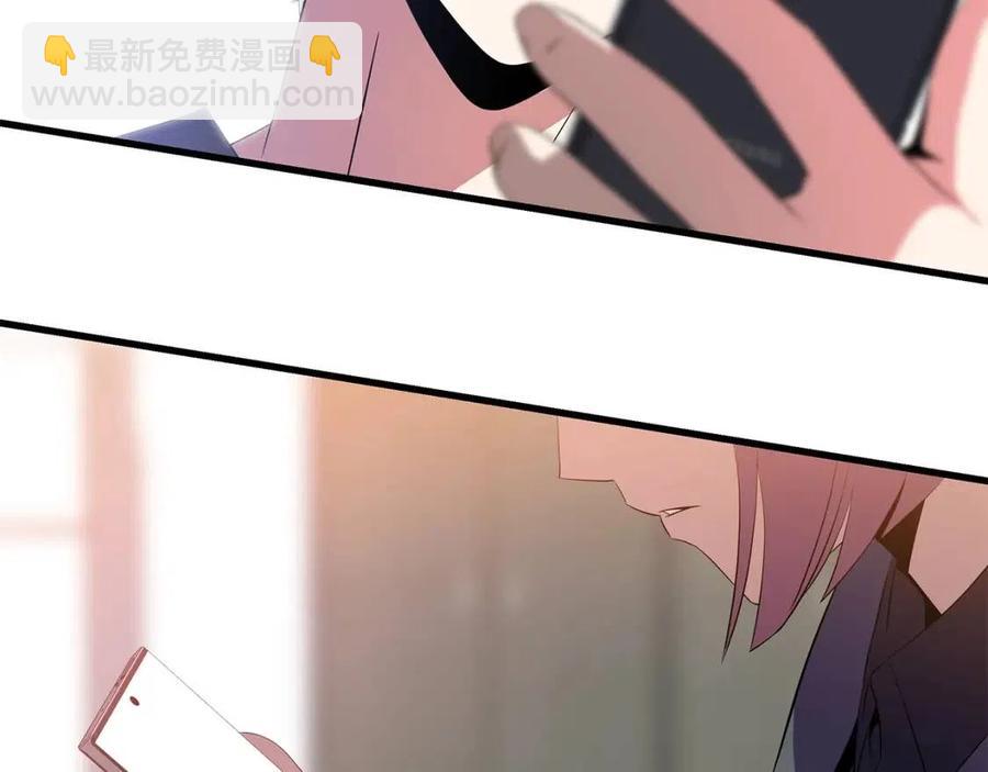 第63话 3层地下城120