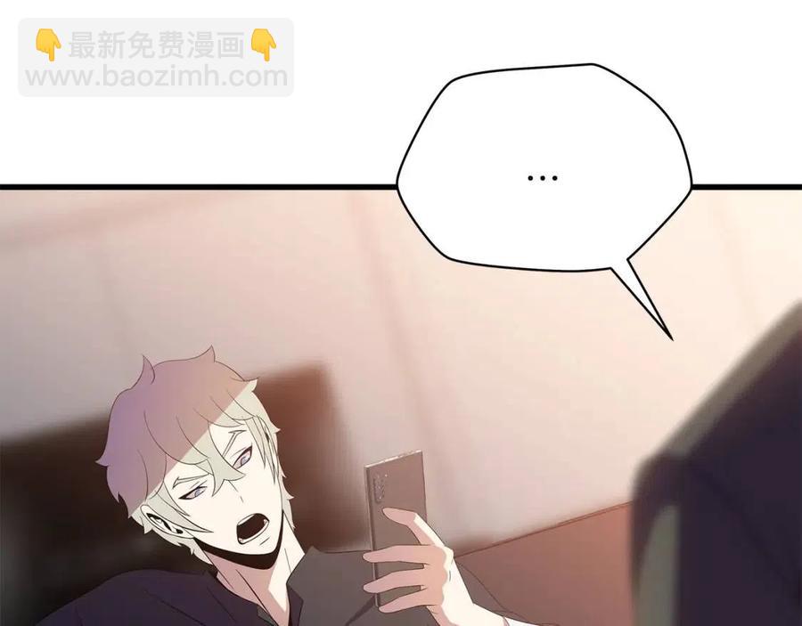 第63话 3层地下城125