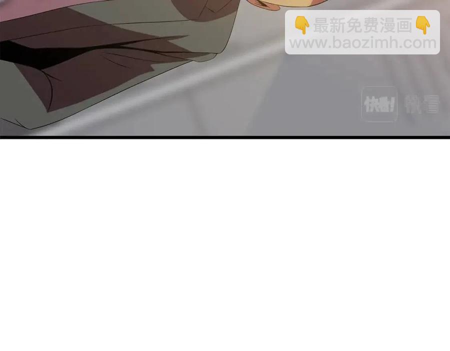 第63话 3层地下城135