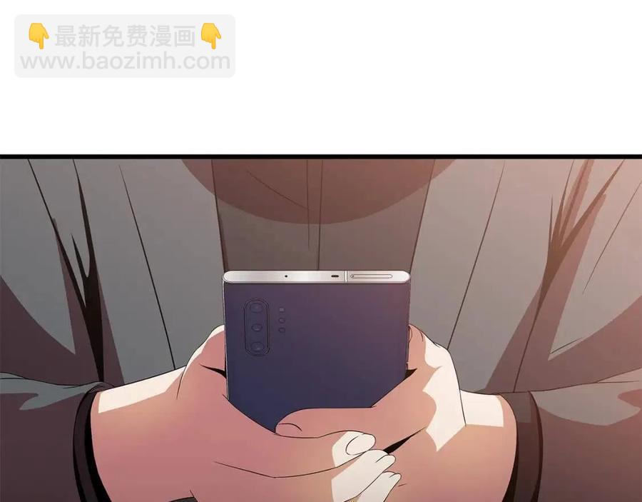 第63话 3层地下城138
