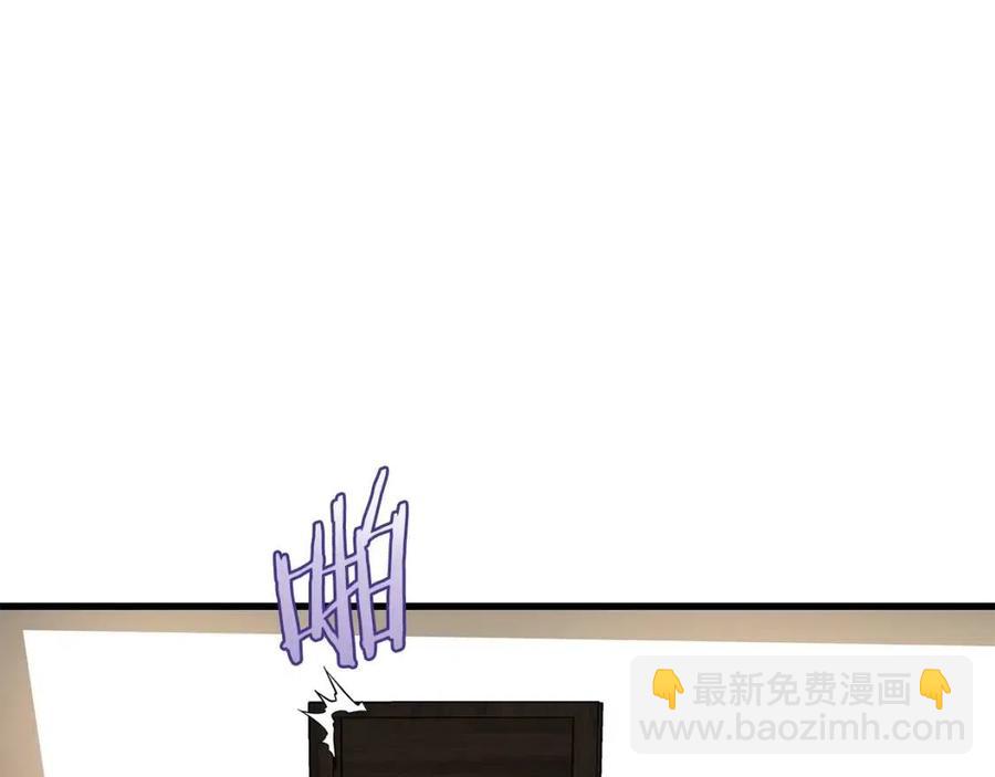 第63话 3层地下城172