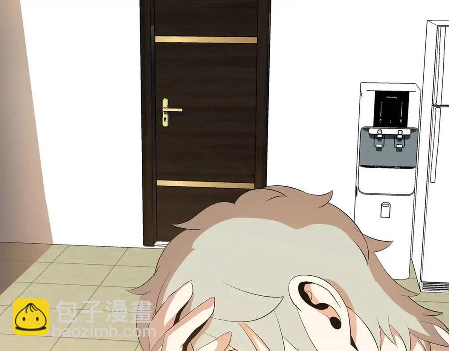 第63话 3层地下城173
