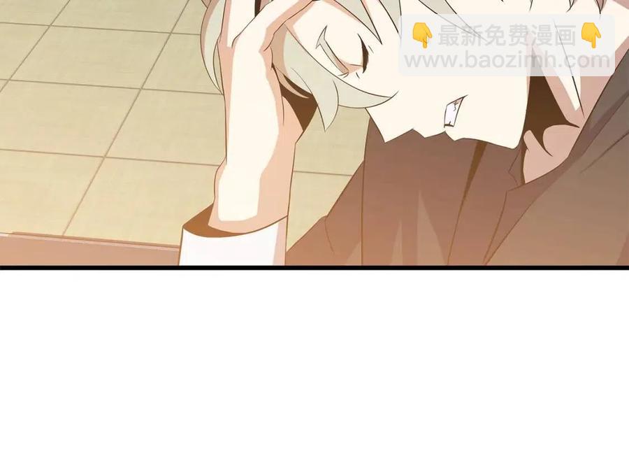 第63话 3层地下城174