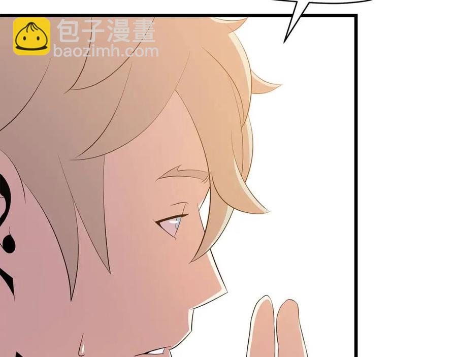 第63话 3层地下城178