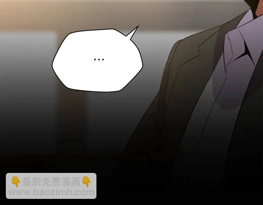 第63话 3层地下城182