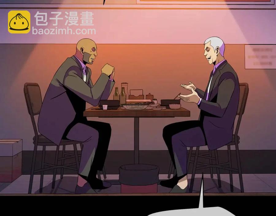 第63话 3层地下城184