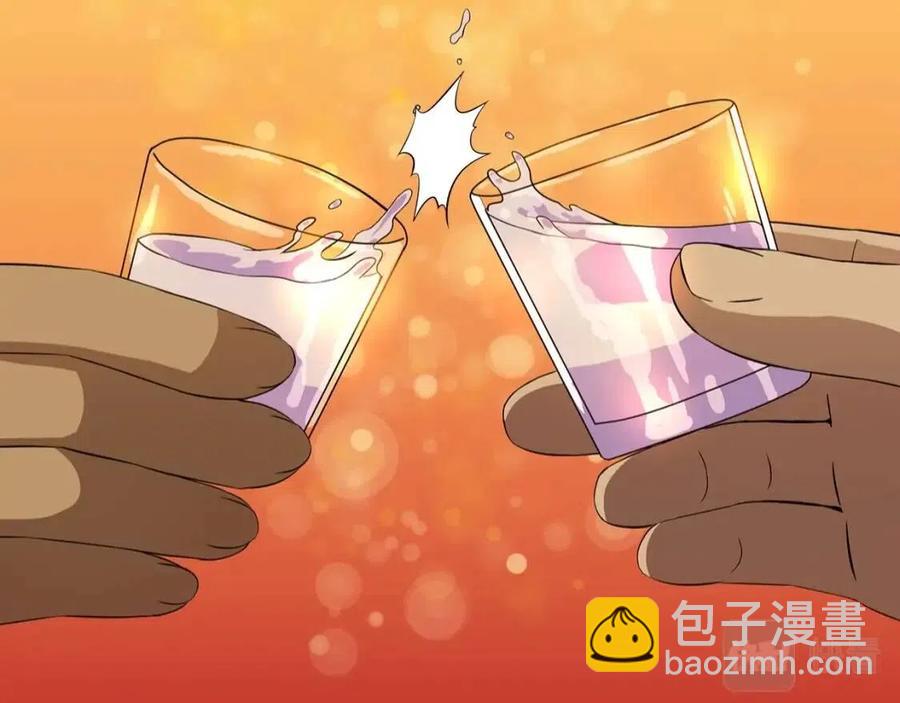 第63话 3层地下城190