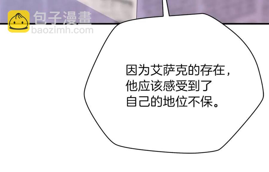 第63话 3层地下城24