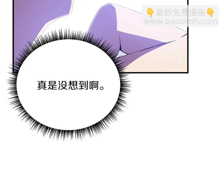 第63话 3层地下城4