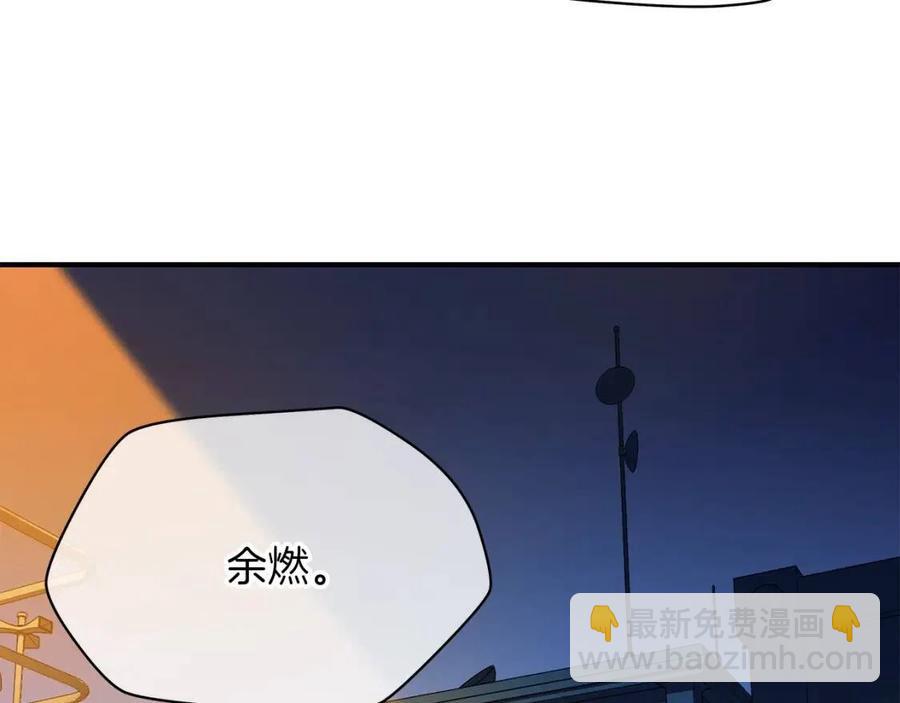 第63话 3层地下城40