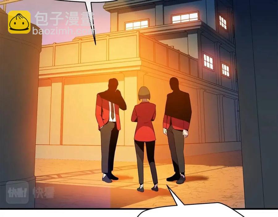 第63话 3层地下城41