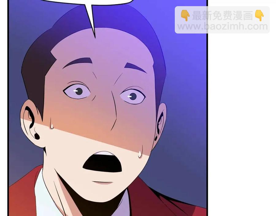 第63话 3层地下城43