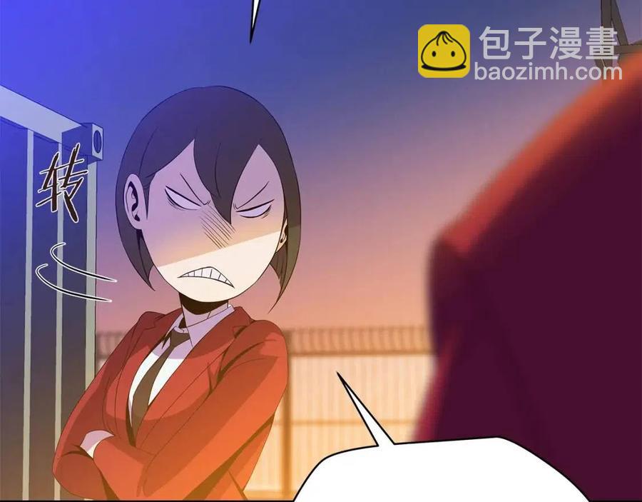 第63话 3层地下城56
