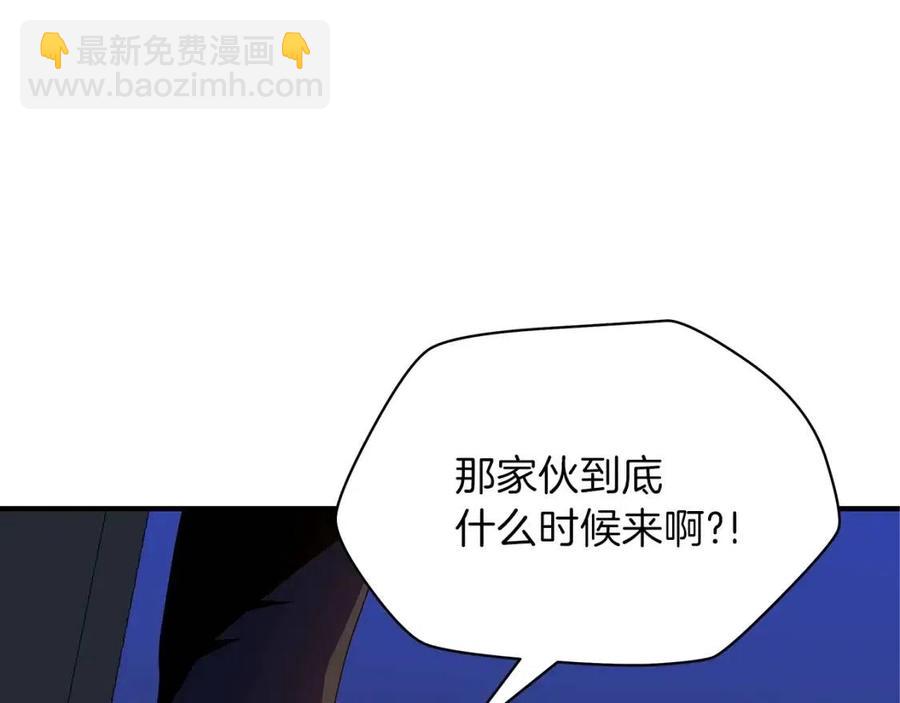 第63话 3层地下城66