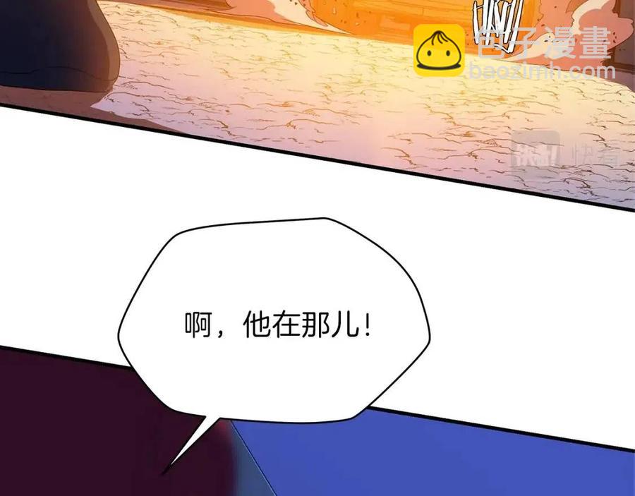 第63话 3层地下城68