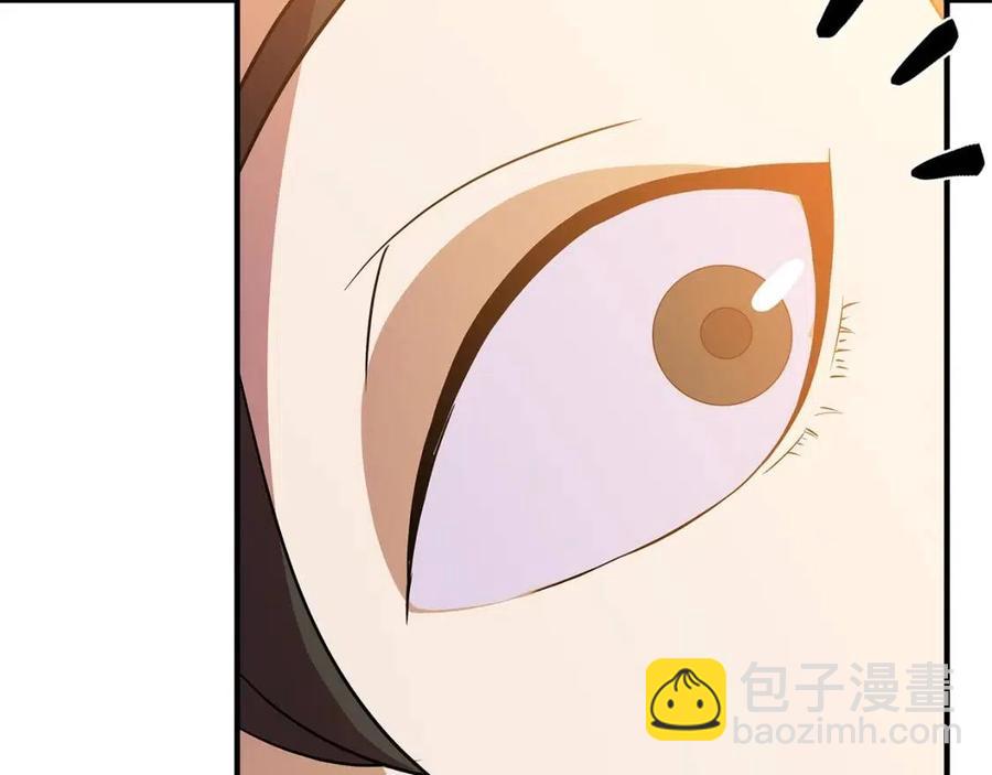 第63话 3层地下城71