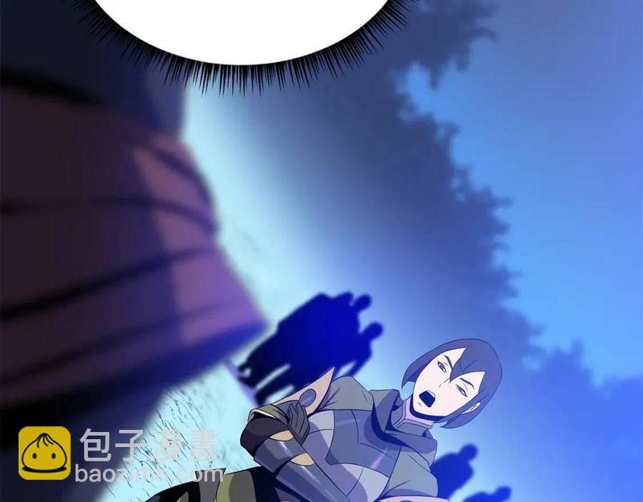 第63话 3层地下城84