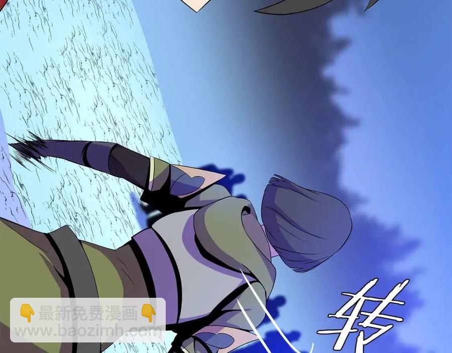 第63话 3层地下城98