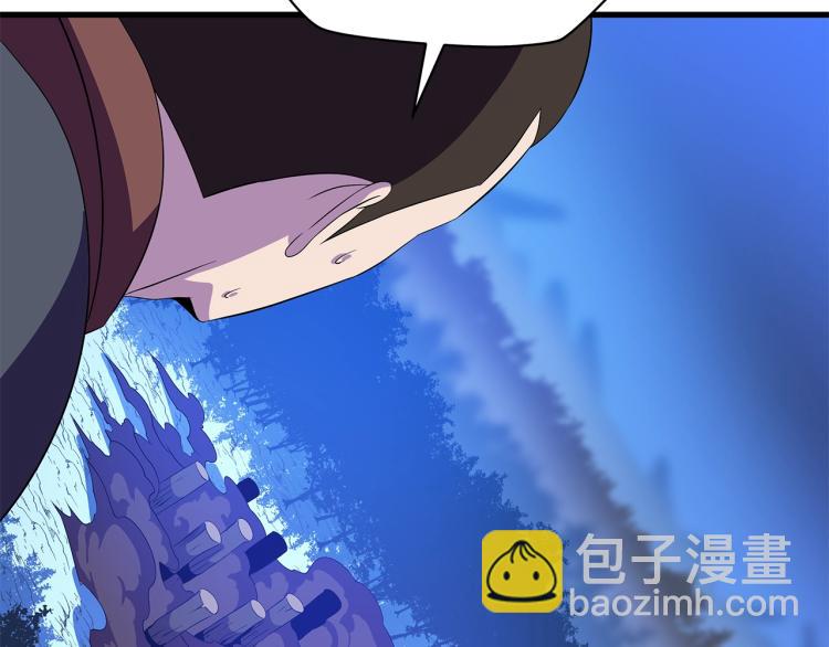 第64话 铁公鸡106