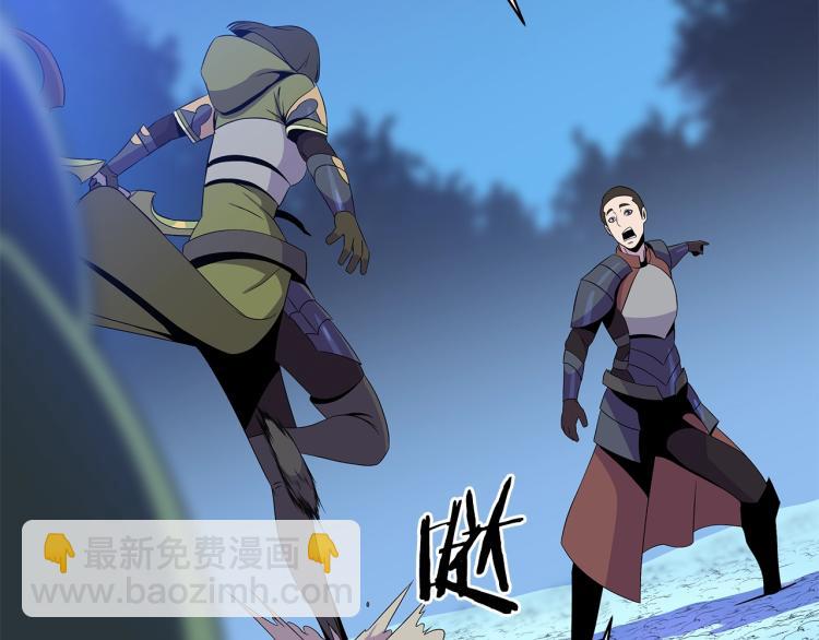 第64话 铁公鸡11