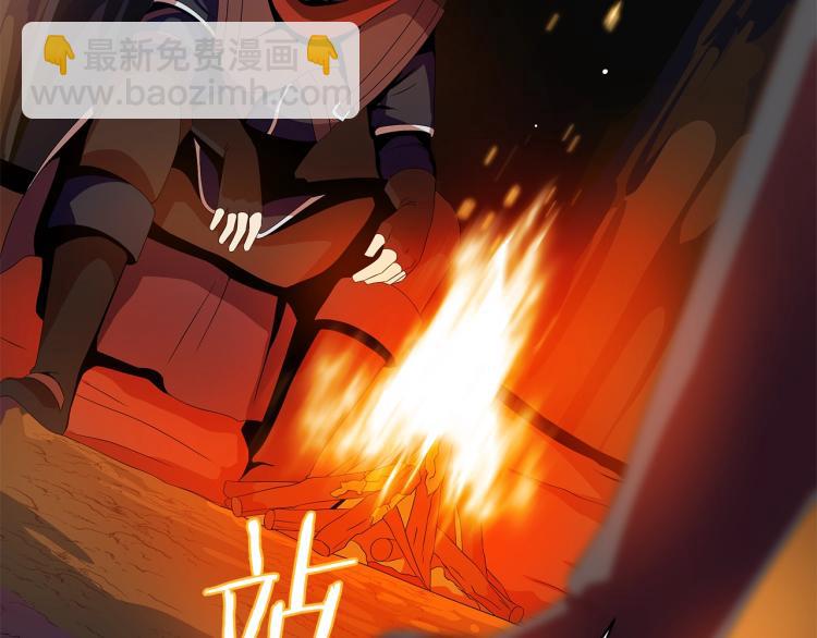 第64话 铁公鸡114