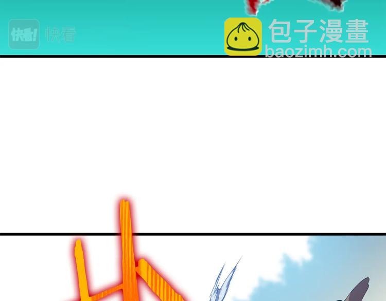 第64话 铁公鸡141