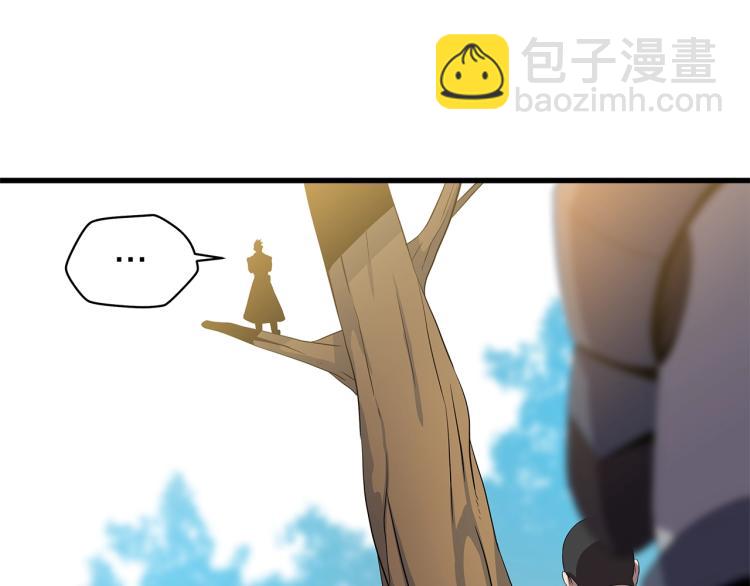第64话 铁公鸡152