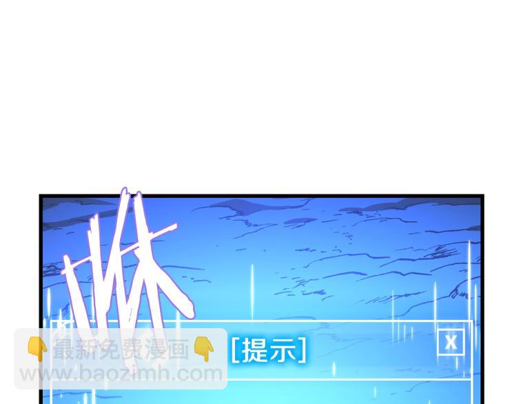 第64话 铁公鸡156