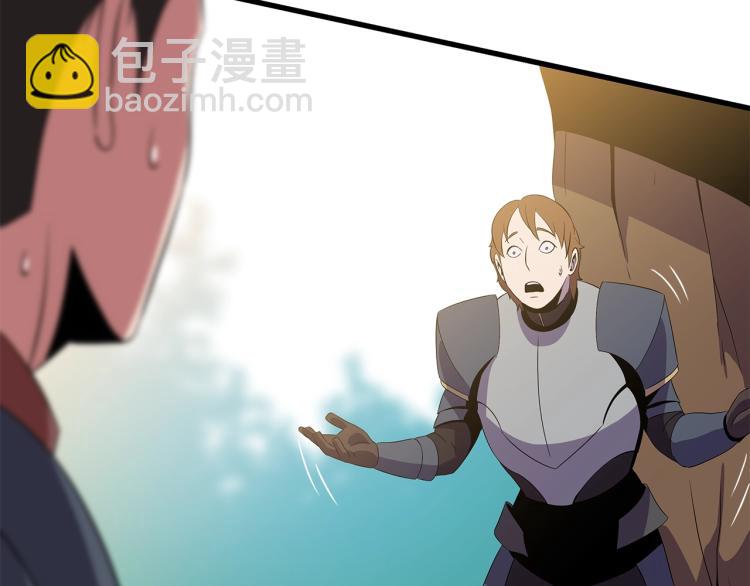 第64话 铁公鸡177