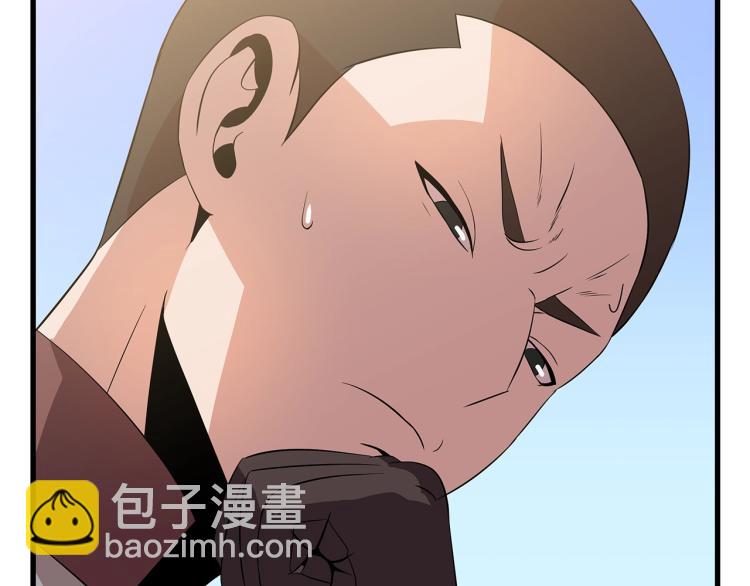 第64话 铁公鸡180