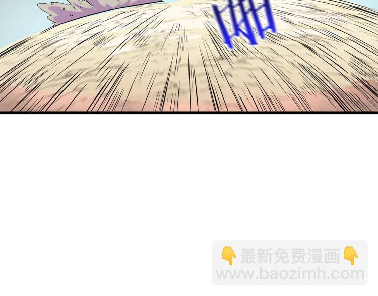 第64话 铁公鸡201