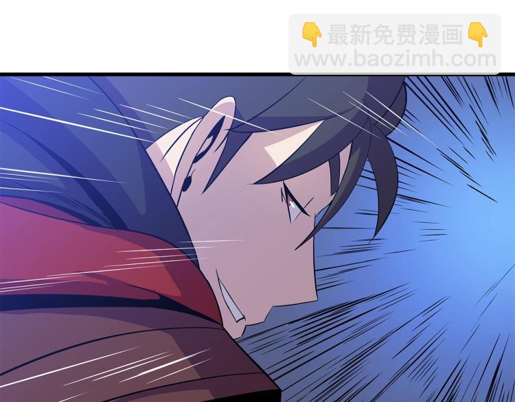 第64话 铁公鸡31