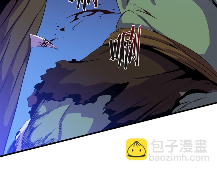 第64话 铁公鸡36
