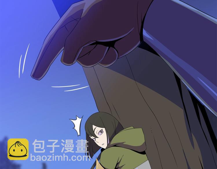 第64话 铁公鸡52