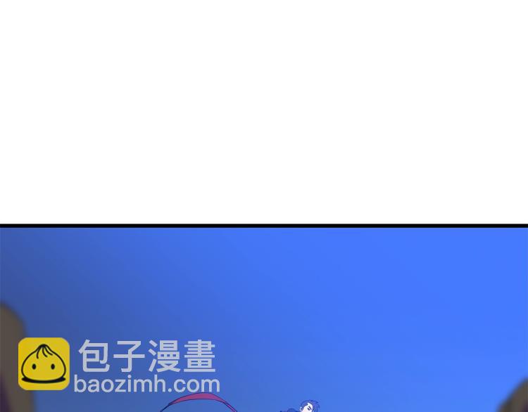 第64话 铁公鸡54
