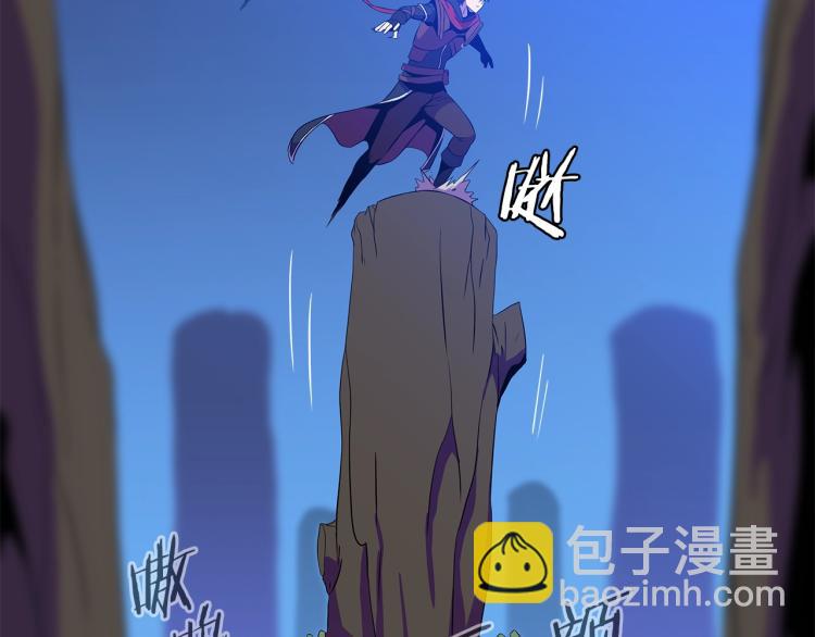 第64话 铁公鸡55