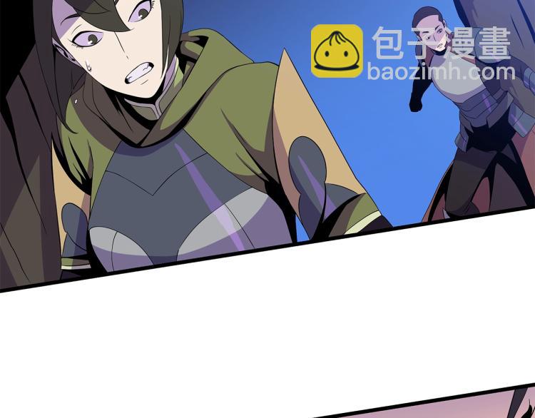 第64话 铁公鸡58
