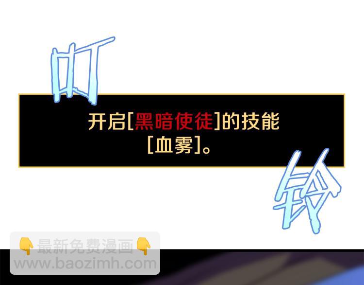 第64话 铁公鸡64