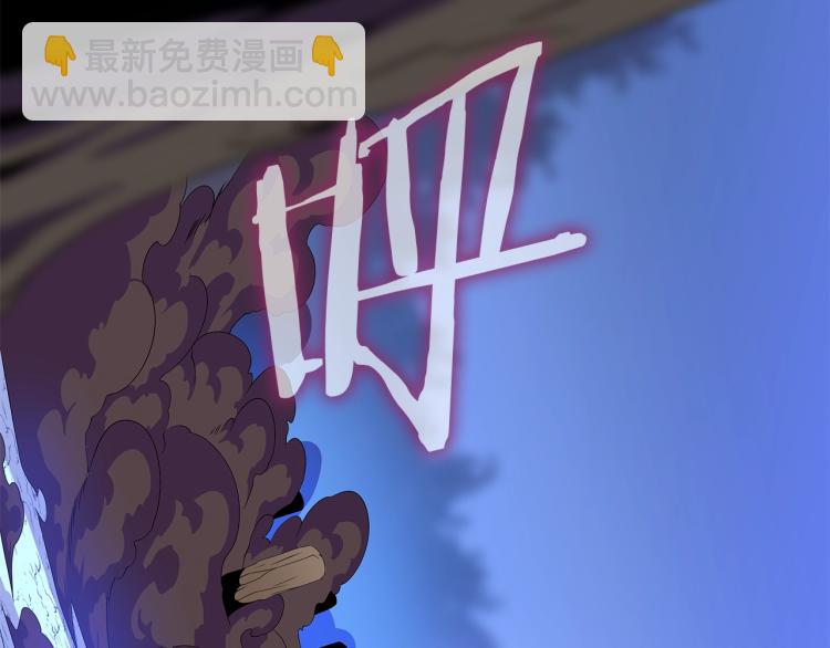 第64话 铁公鸡65
