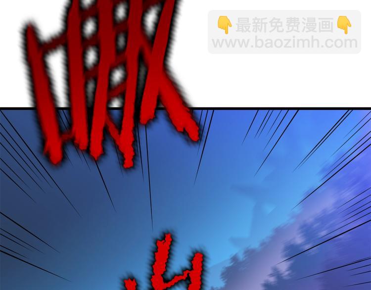 第64话 铁公鸡68