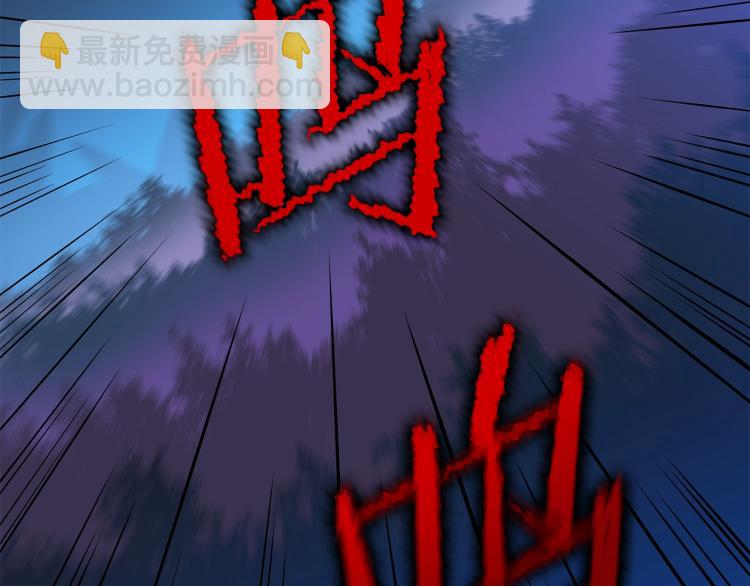 第64话 铁公鸡69