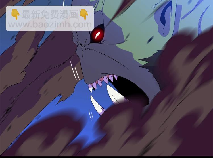 第64话 铁公鸡73
